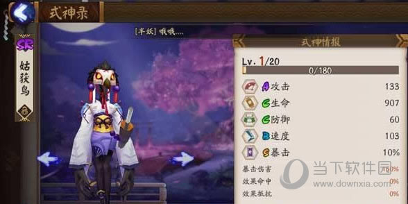 ����ʦ�û���