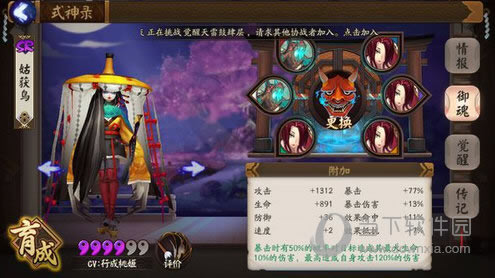 ����ʦ����ԭ��