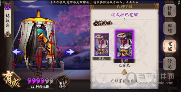 ����ʦ�û����ͼ