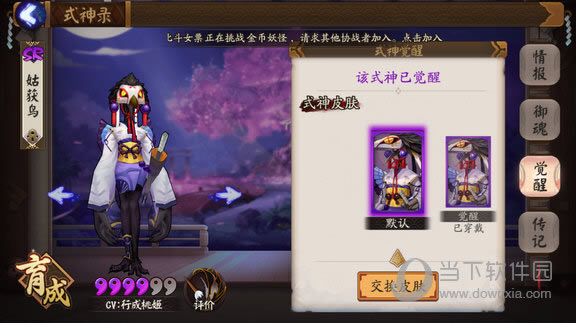 ����ʦ�û����ͼ