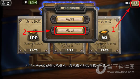 ¯ʯ��˵�ֻ������ý���