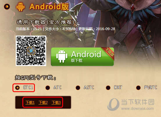 ¯ʯ��˵����ҳ��