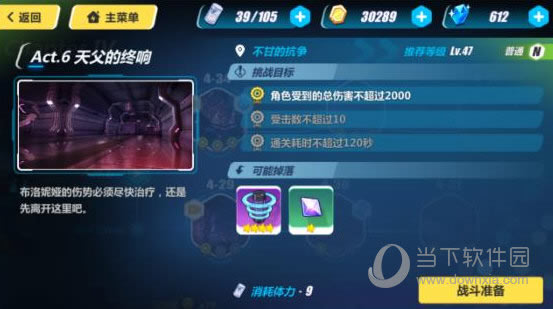 ����3��ͨ4-30��ͼ