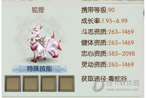 �������κ����ͼ