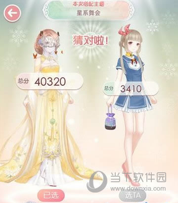 ����3�����