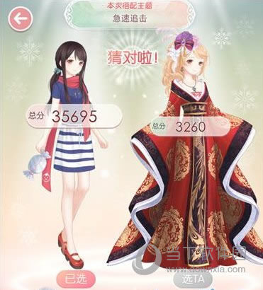 �漣ůů���ŵ�������ѡ��