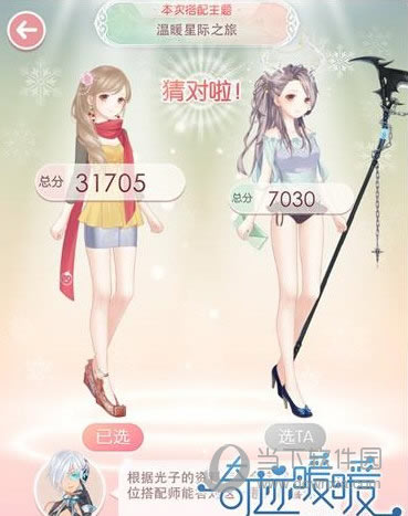 �漣ůůӾװ����ѡ��