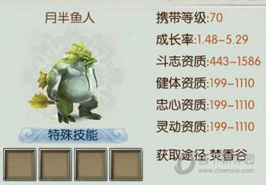 ���������°����˽�ͼ