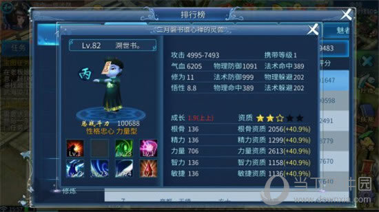 ����������������ͼ