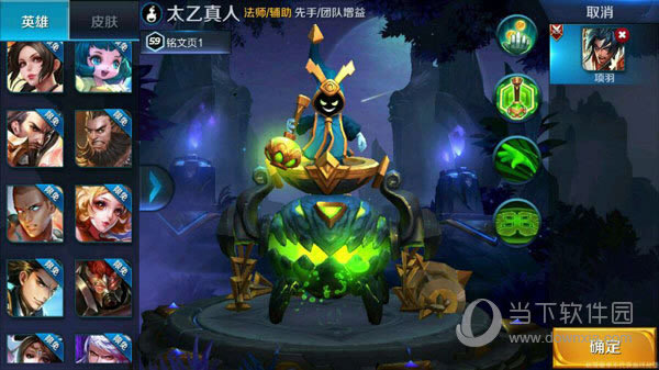 ������ҫ̫������