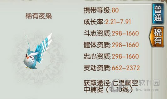 ��������ϡ��ҹ�ɽ�ͼ