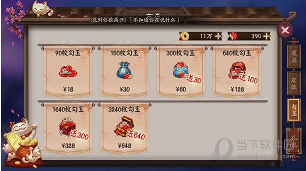 ����ʦ����̫�Ľ�ͼ