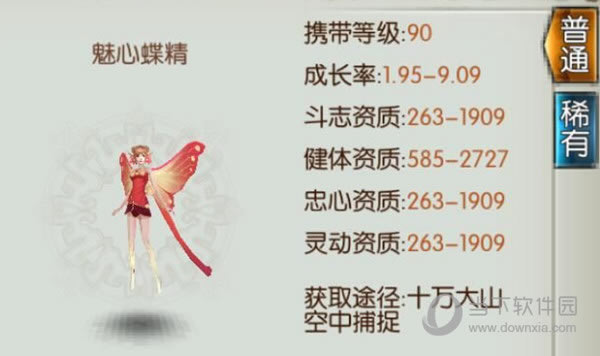 �����������ĵ�����ͼ