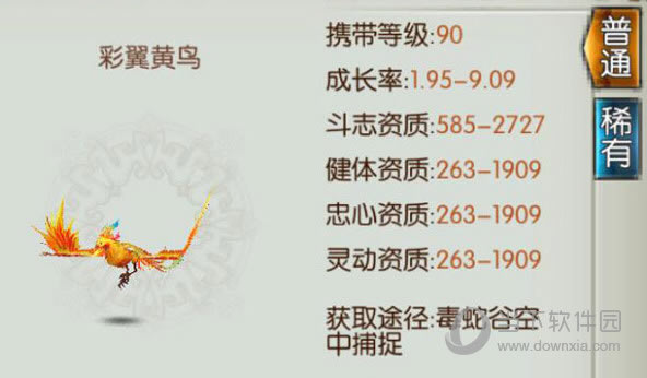 �������β��������ͼ