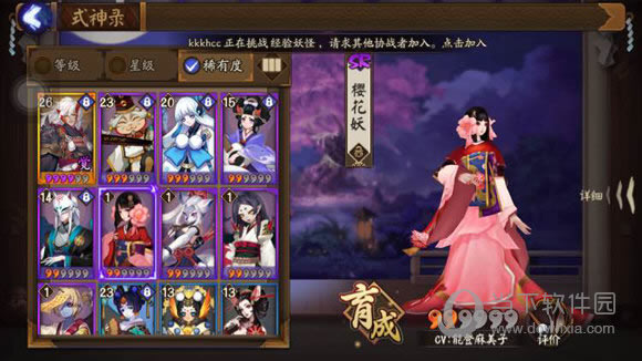 ����ʦ����ӣ����