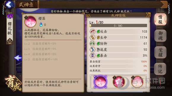 ����ʦ����ӣ��������