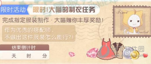 ����ʦ��ʹ��