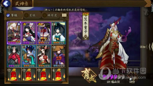 ����ʦSSRʽ��