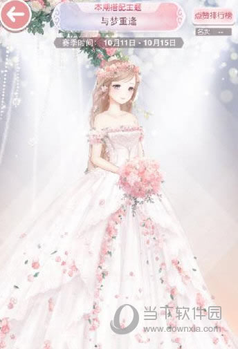 �漣ůů�����ط����2