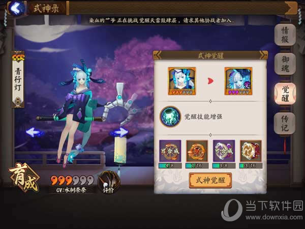 ��������H5�̽�����