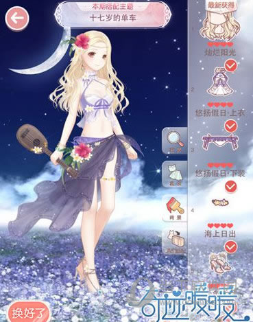 ��������H5װ����ȡ����