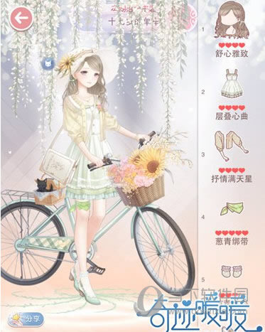 �漣ůůʮ����ĵ����߷ִ���