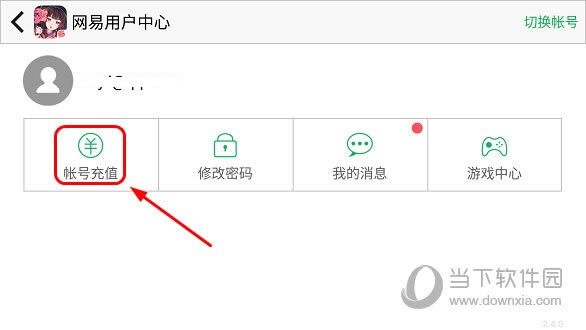 ����ʦ�û�����