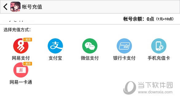 ��ֵ��ʽѡ�����