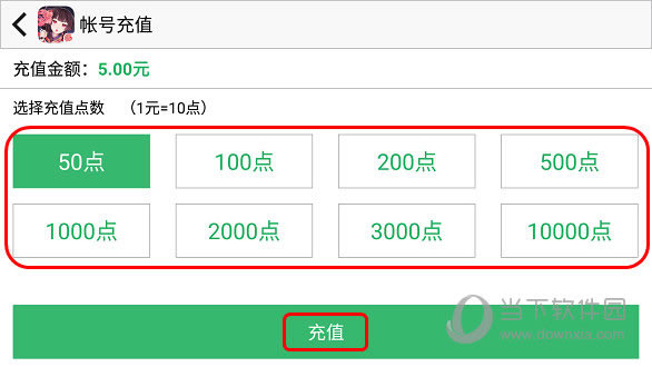 ����ʦ��ֵ����ѡ�����