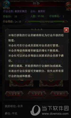 ��������H5�л��淨����