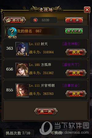 ��������H5������