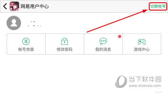 ����ʦ�����û���������