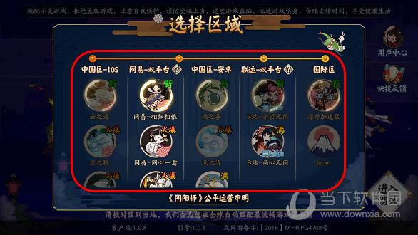 ����ʦ����ѡ������