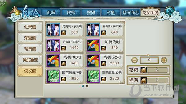 ����ʦ����5��