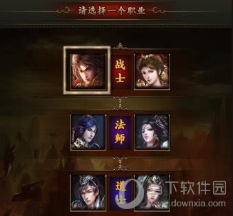 ��������H5ְҵѡ���б�