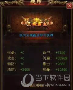 ��������H5ѫ�£����ǰ���