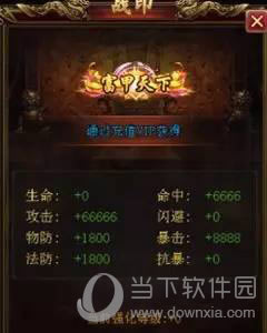 ��������H5ѫ�£���������