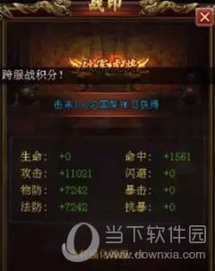 ��������H5ѫ�£��ƾ�����