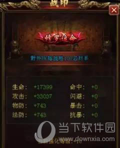 ��������H5ѫ�£�����׷��