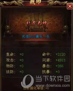 ��������H5ѫ�£���������