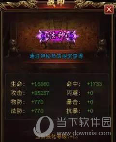 ��������H5ѫ�£�����