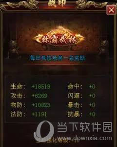 ��������H5ѫ�£��ư�����