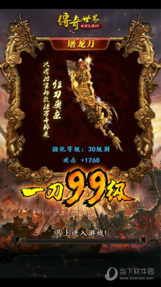 ��������H5΢�˵�¼����