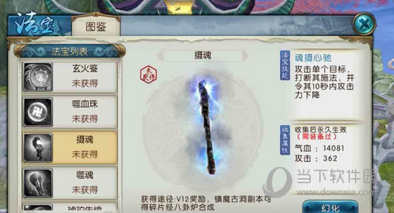 ��������������籽�ͼ