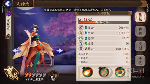 ����ʦ���Ħ