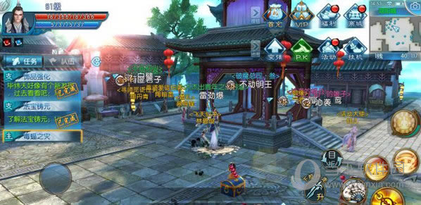 ����ʦ�������