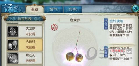 �������κϻ����ͼ