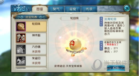 �������������ͼ