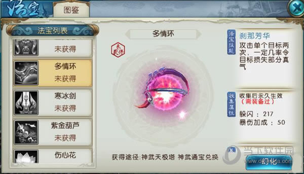 �������ζ��黷