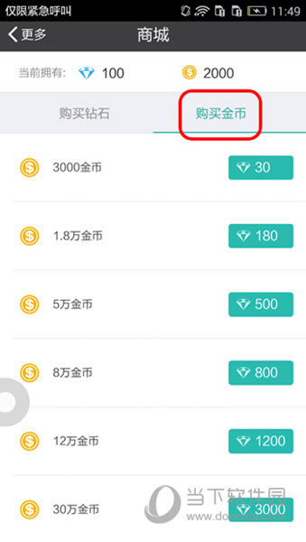 ΢�˿˹����ҽ���